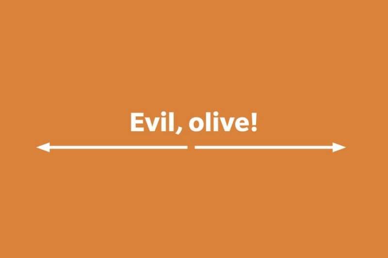 英文里恶意最大的一个词