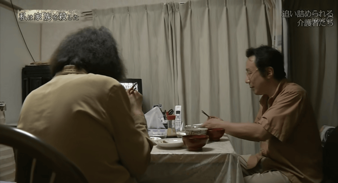 照顾妻子四十年,他亲手把爱人推下了海