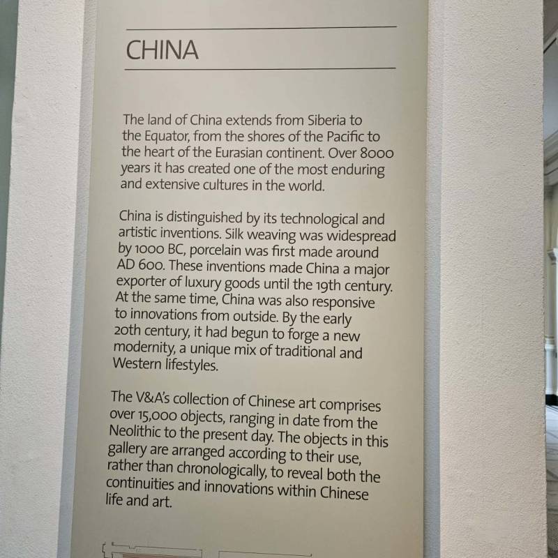 一句话介绍中国之广大