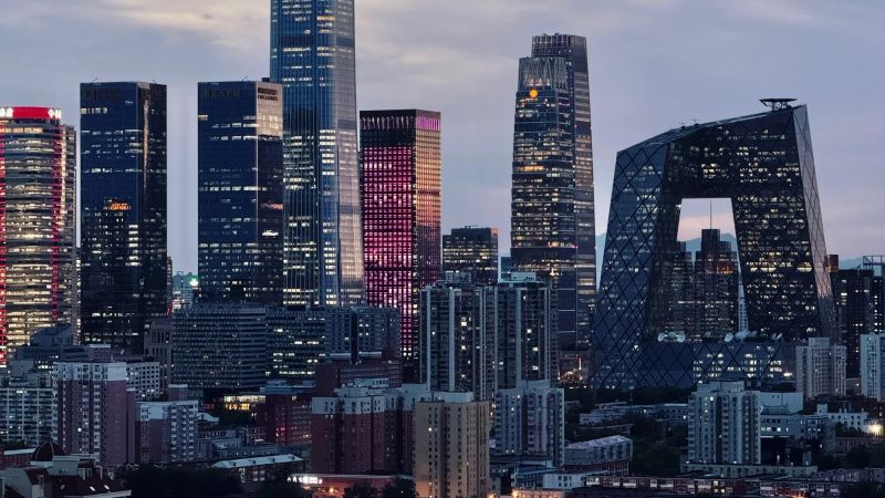 北京国贸CBD：五倍好像放不下一带一路限定夜景