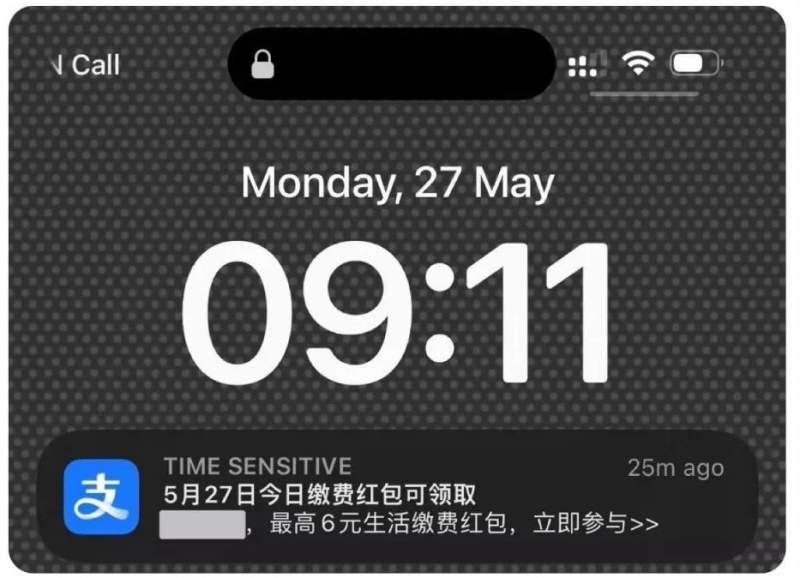 国内的app有多流氓?