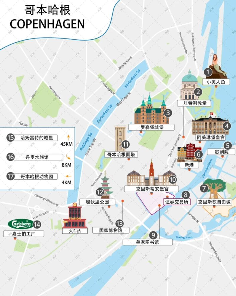 丹麦哥本哈根旅游地图