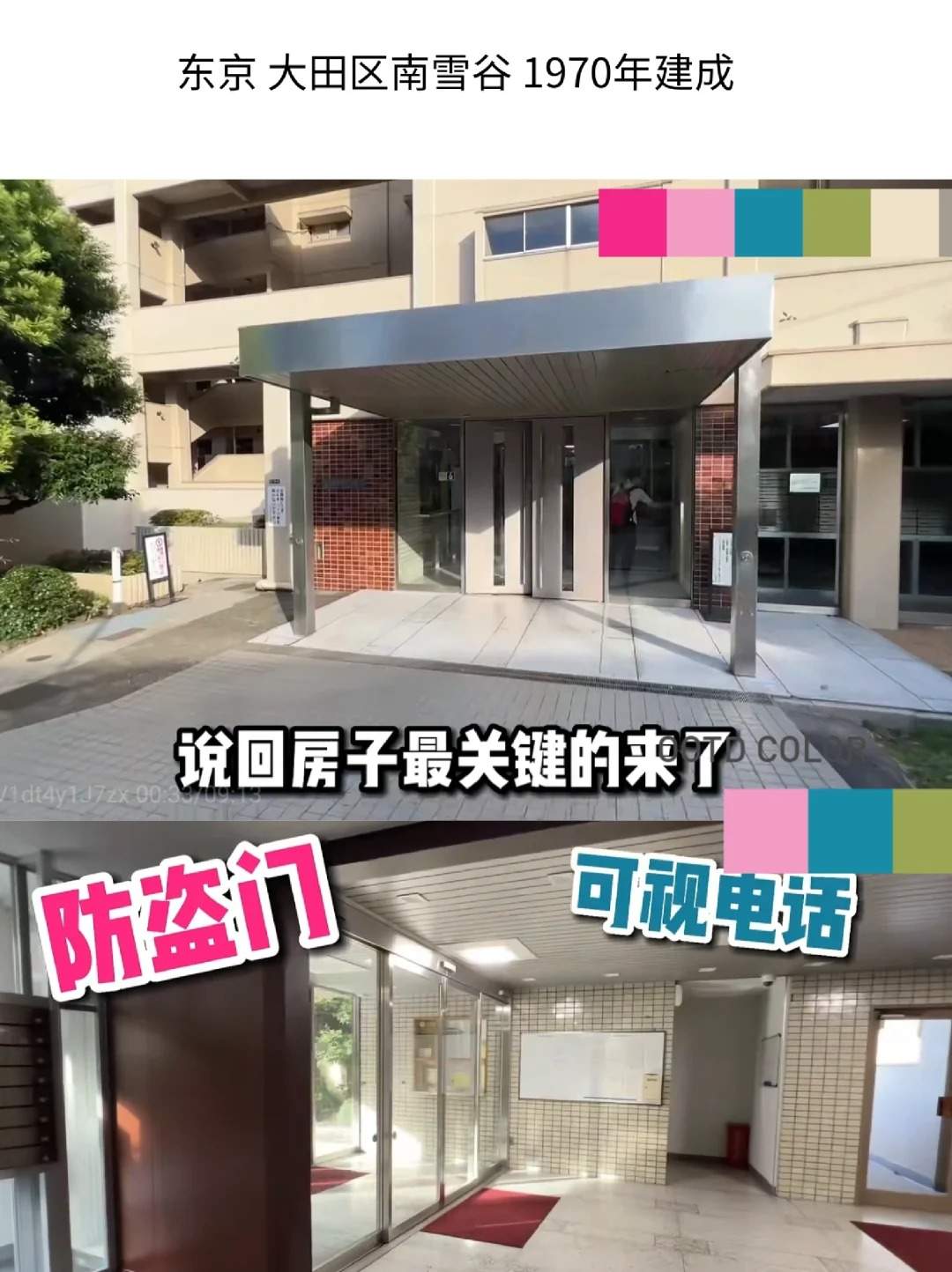 匈牙利简史 ⑬ 白骑士亚诺什·匈雅提,反奥斯曼入侵的民族英雄