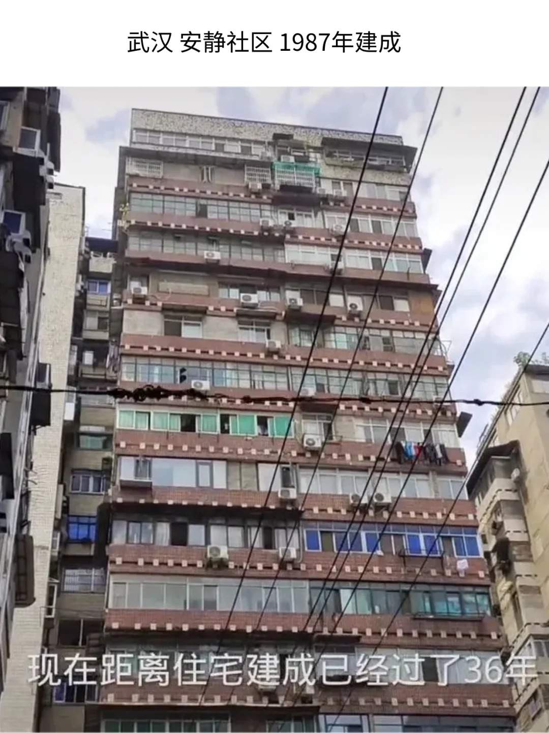 匈牙利简史 ⑭ 马加什一世,匈牙利文艺复兴的君主