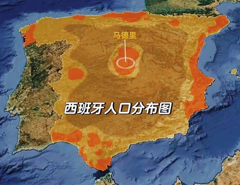 开局重开地,西班牙地理条件到底有多差?
