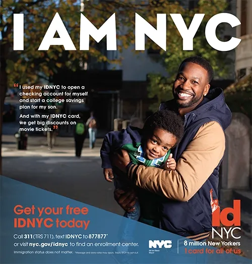 来自“纽约市民卡”政策的启示：身份证明有什么用？