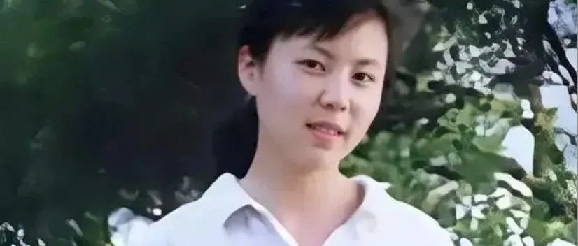 没药花园朱令铊中毒案系列(2)破案篇