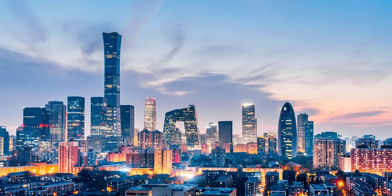 写字楼大量空置，折射了什么信号？