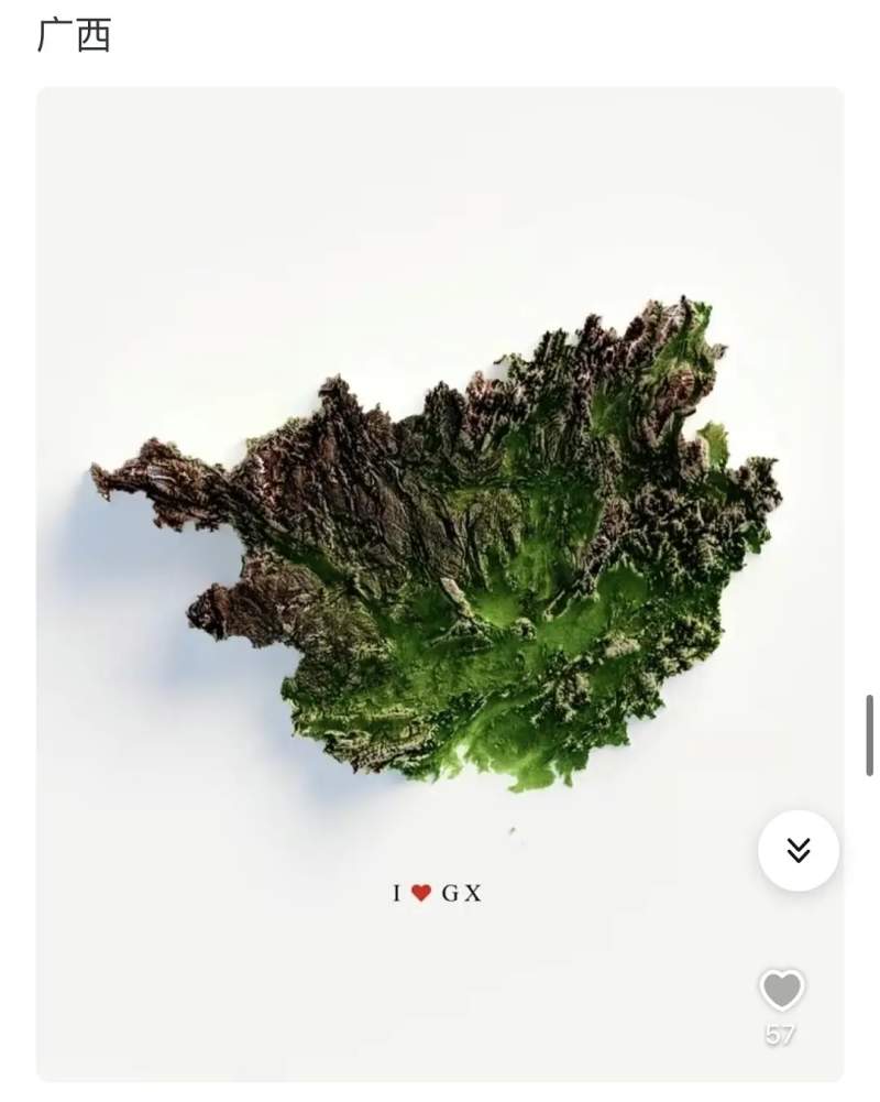 看中国各省的地形图，不禁感慨山才是我国的常态