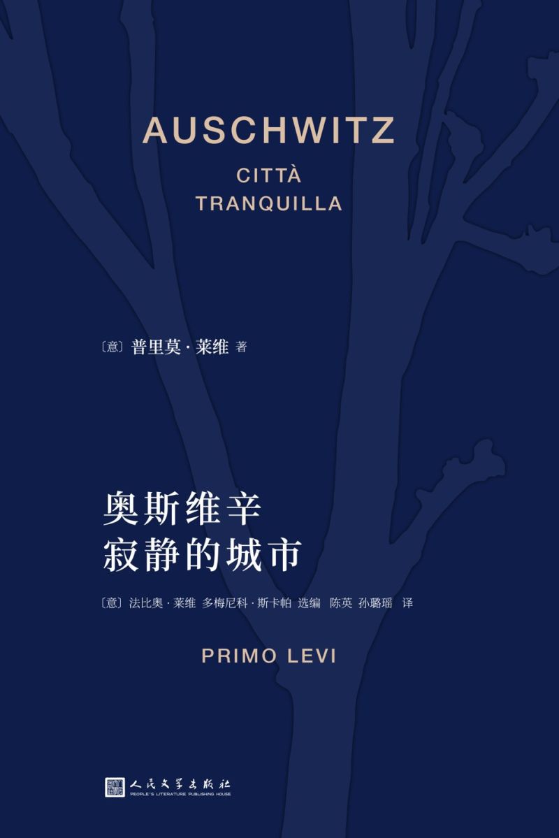 不可抗力：一个短到令人惊异的故事