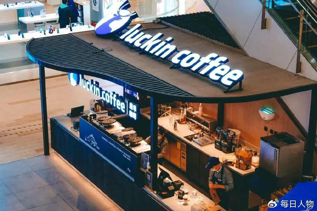 加盟瑞幸,全网最难发财路